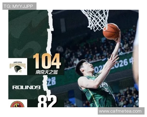 南京篮球队在全国速度排行榜中荣登第九名引发热议