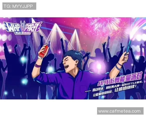 深圳极限运动队在世界街舞大赛中的逆袭之旅与荣耀时刻揭秘