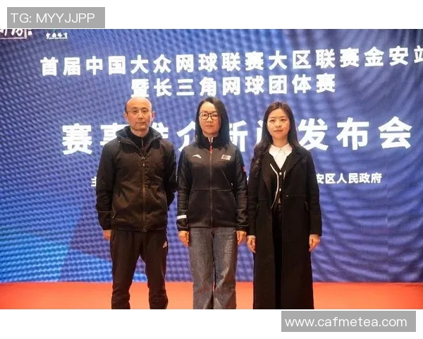 西安网球队默契配合探讨提升团队竞技水平的关键因素 西安网球队默契配合探讨提升团队竞技水平的关键因素