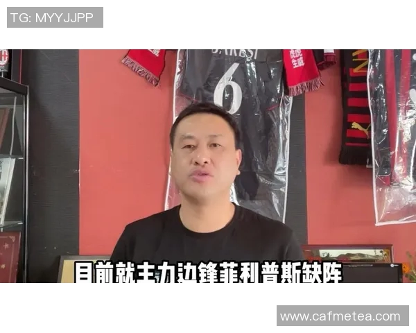 哈德斯与西布罗姆精彩对决直播时间及观看方式详解