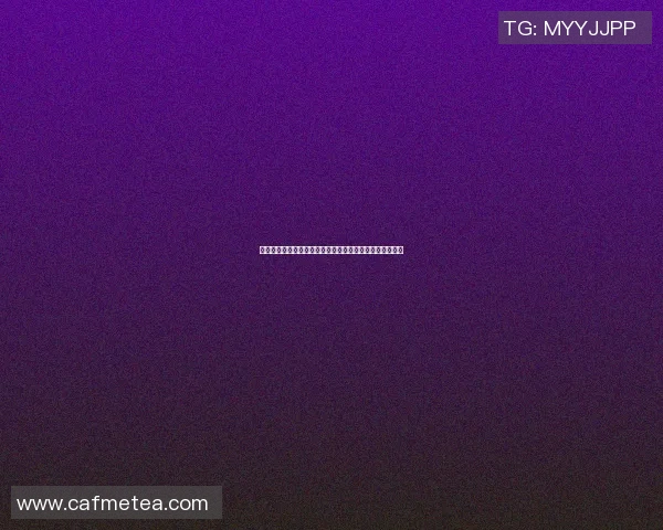 巴拉竞与科林蒂的激烈对决揭示了巴西足球的魅力与竞争力