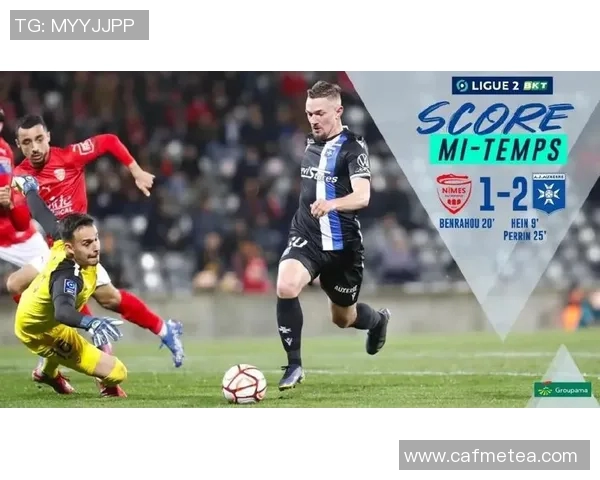 尼姆与欧塞尔的较量结果揭晓谁能赢得比赛的胜利 尼姆与欧塞尔的较量结果揭晓谁能赢得比赛的胜利