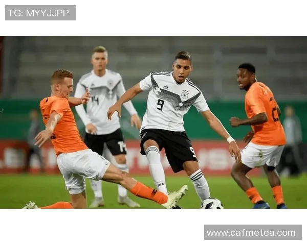 德国U21对决法国青年队激战在即期待精彩表现与胜利之争