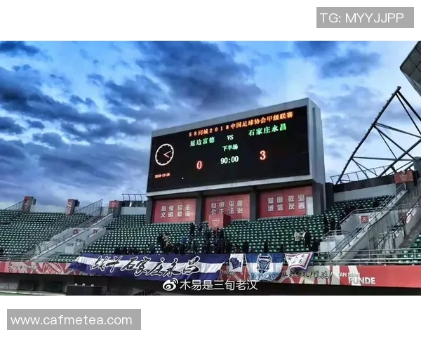 延边富德与贵州的精彩对决回放分析与赛后点评