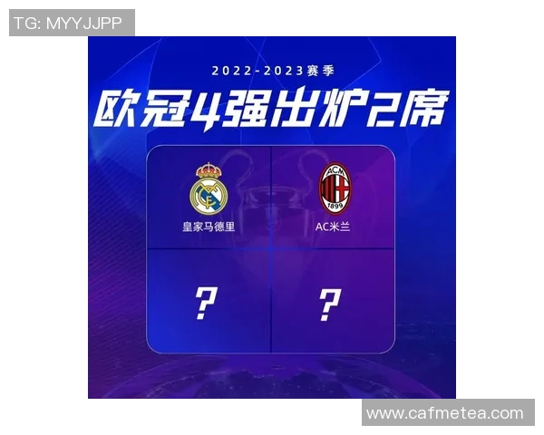 法兰克福逆袭之路连胜豪门皇马切尔西成功晋级欧冠四强 法兰克福逆袭之路连胜豪门皇马切尔西成功晋级欧冠四强