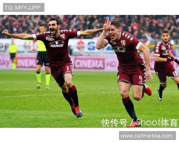 罗马与都灵对决阵容预测分析及比赛前瞻