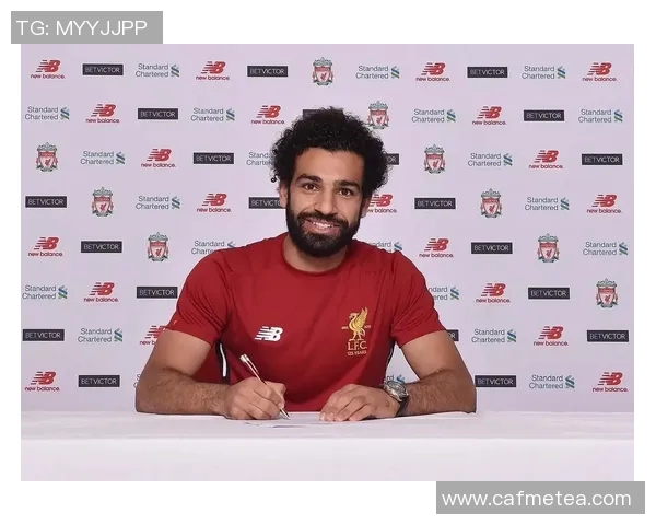 萨拉赫：从埃及小镇到世界足球舞台的传奇之路与辉煌成就