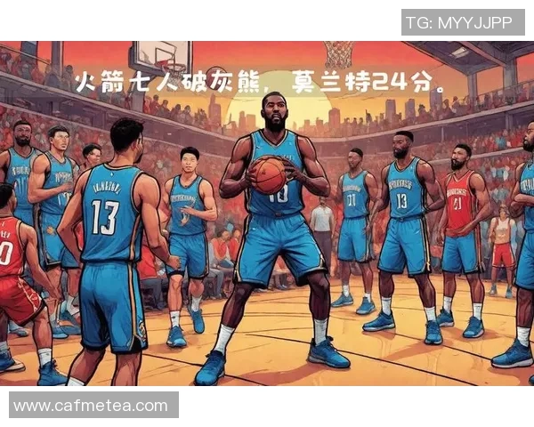 2016年12月24日火箭队与灰熊队激战回顾及精彩瞬间分析 2016年12月24日火箭队与灰熊队激战回顾及精彩瞬间分析