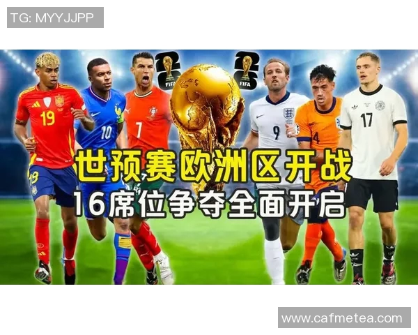 世预赛拉脱维亚对决希腊球队争夺出线资格的激烈战斗