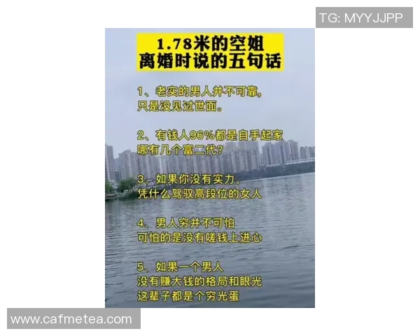 李添荣的奋斗历程与成就分享:从平凡到卓越的心路历程与人生启示 李添荣的奋斗历程与成就分享:从平凡到卓越的心路历程与人生启示